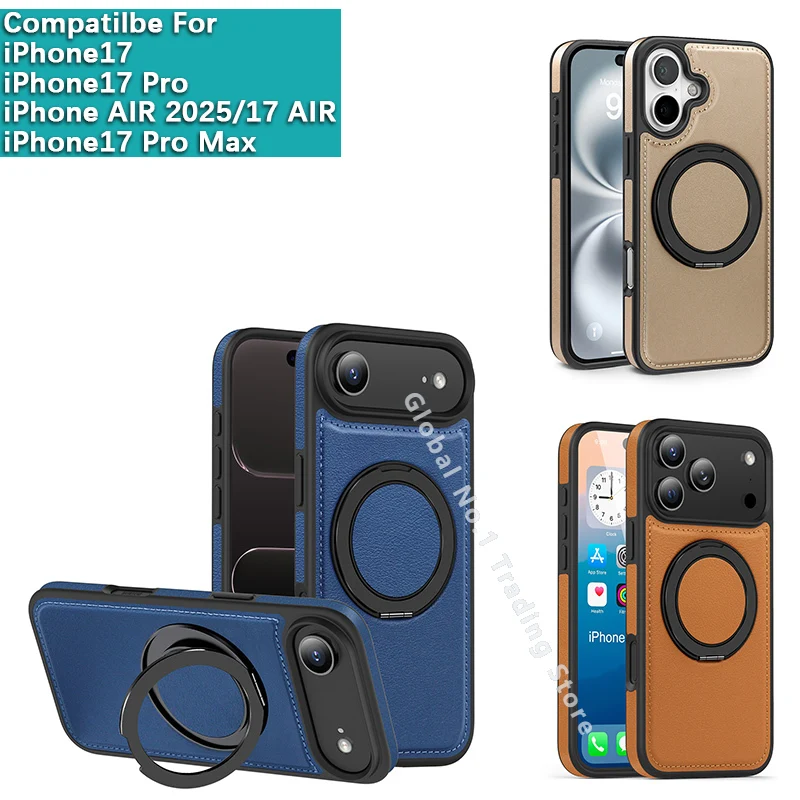

For iPhone 17 Pro Max/17 AIR/17 leather 360 degree rotating ring holder magnetic wireless charging phone case protective cover