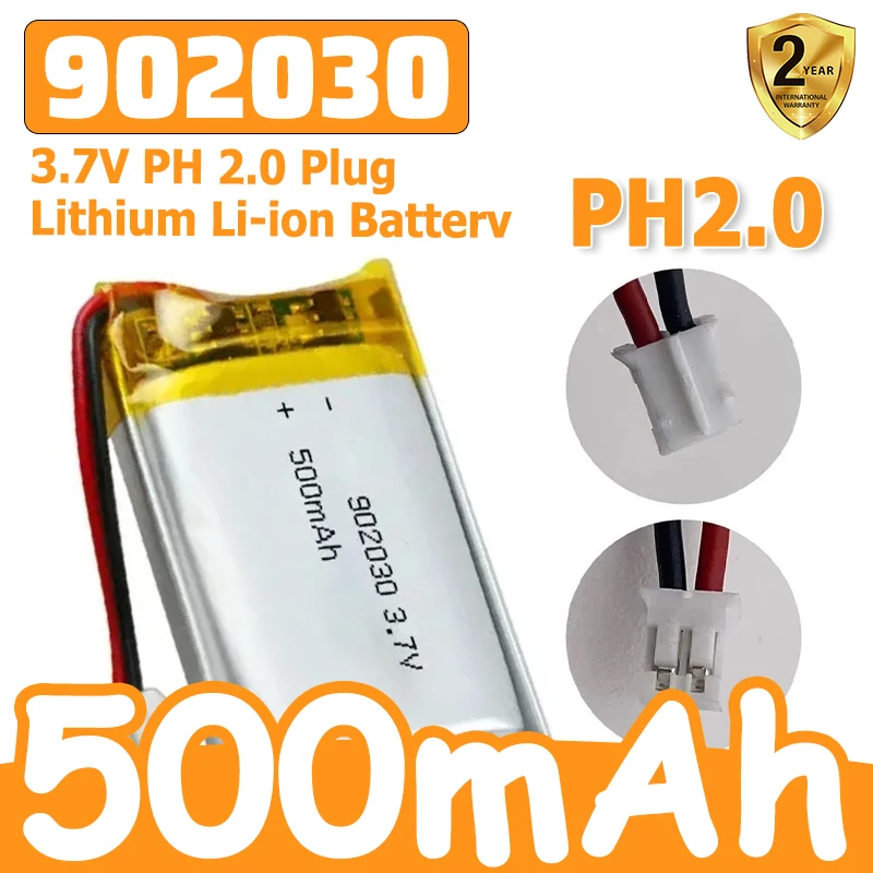 902030 500mAh 3.7V Polymer Lithium Ion Rechargeable Battery for LED Lights Bluetooth Speakers MP3 MP4 MP5 Selfie Stick
