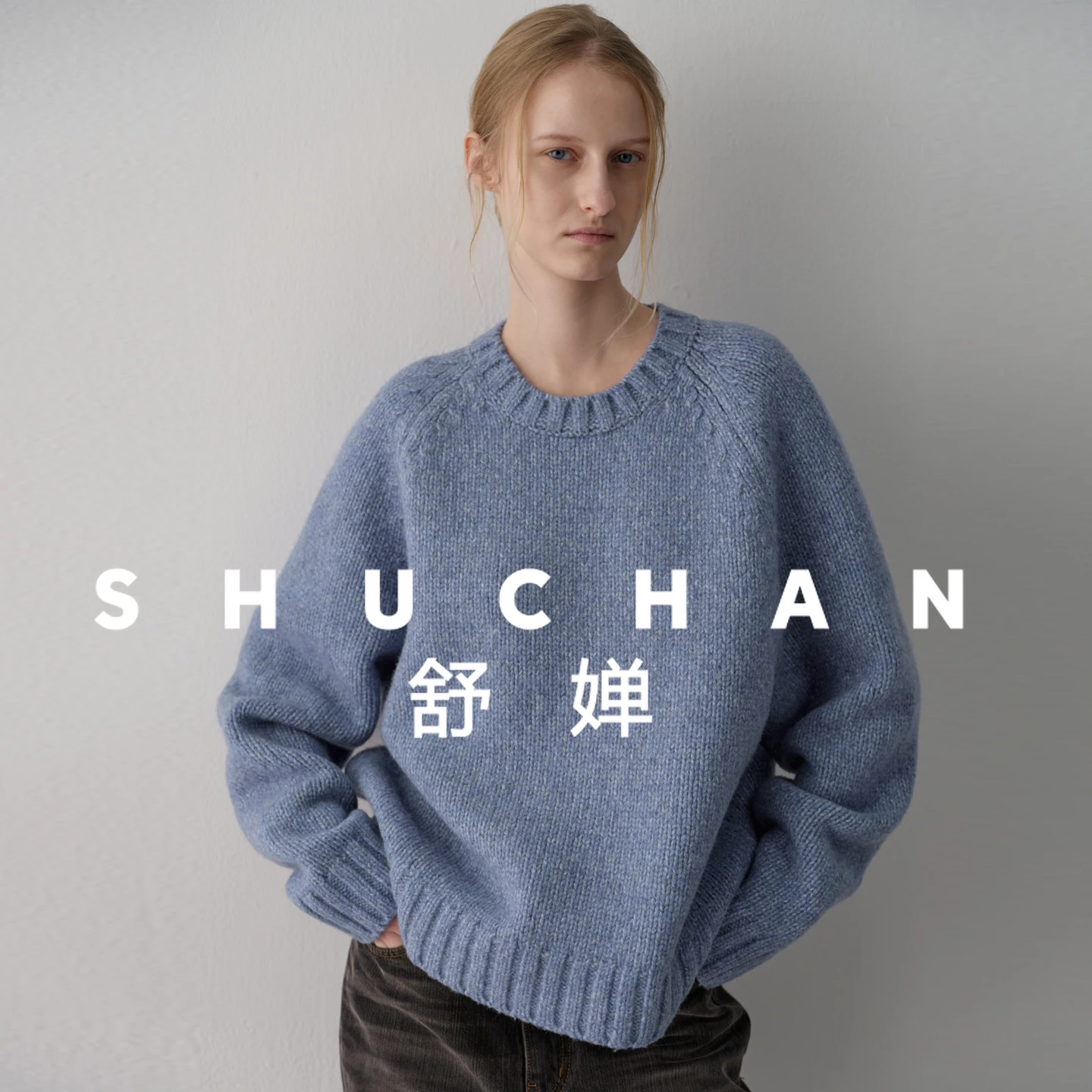 

Женский свитер из смеси шерсти и хлопка, осень-зима 2022, новый корейский высококачественный свободный теплый вязаный свитер