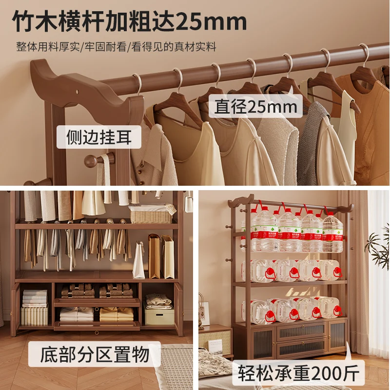 Cabide de quarto de madeira maciça, cabide doméstico, cabide, cinto integrado, multifuncional