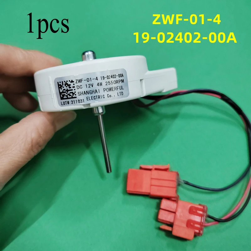 For Electrolux EME3…