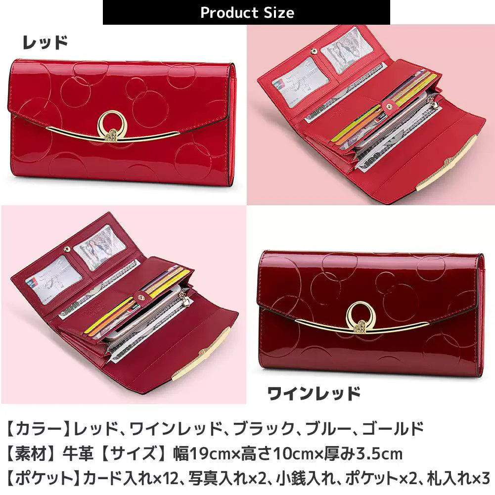 Womens Wallets Carteras Para Mujer Long Purse for Women with Cell Phone Pocket Luxury Designer Leather Wallet RFID Protect purse
