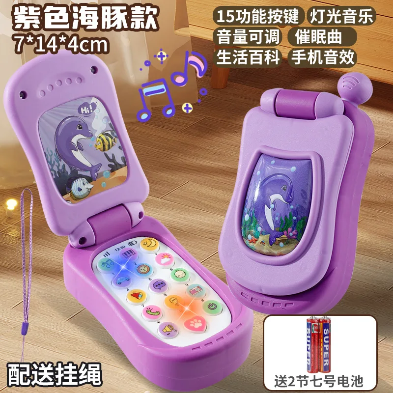 Téléphone portable musical transfrontalier pour enfants, bébés garçons et filles, téléphone de noël, éducation précoce, jouets puzzle pour enfants