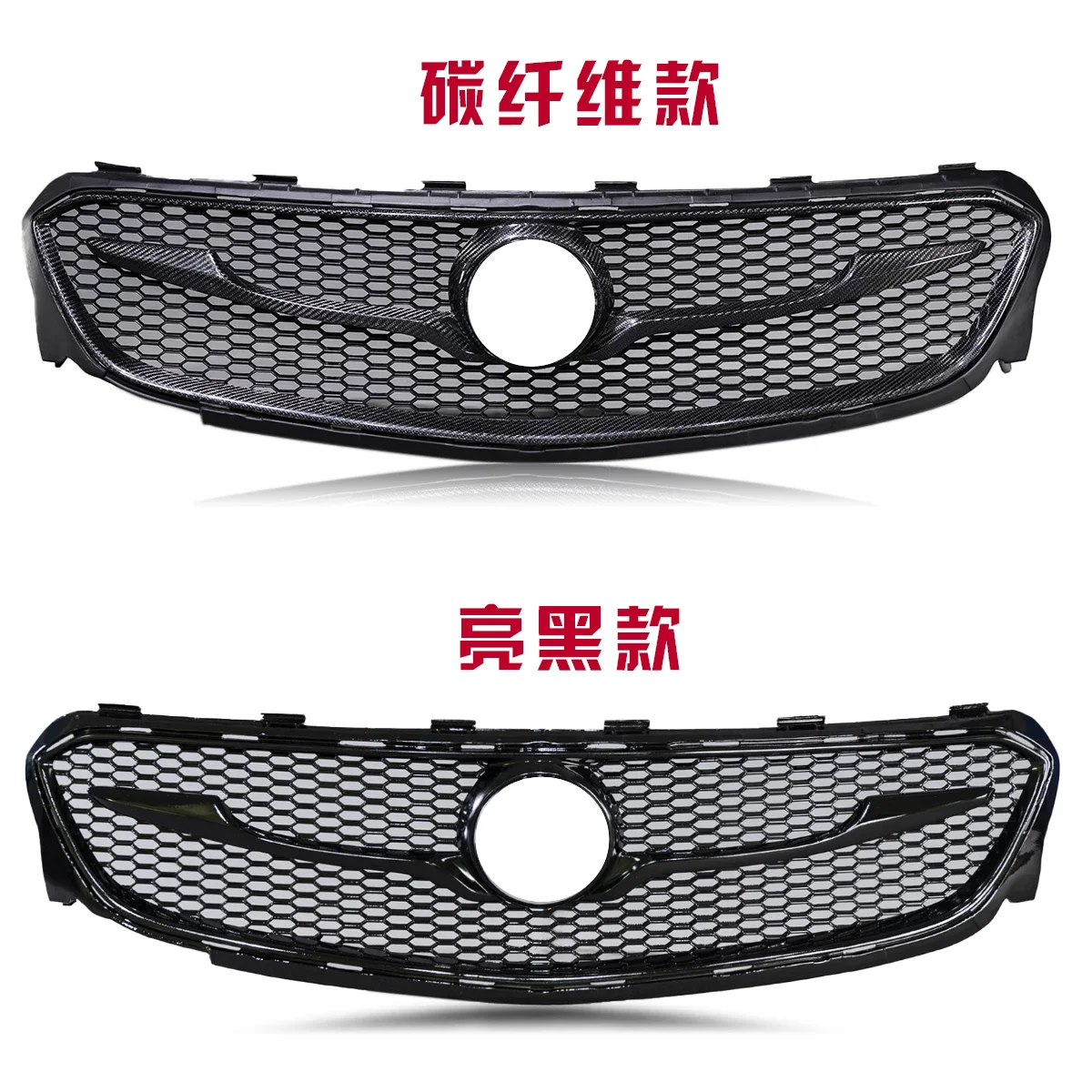 

Car Front bumper Grille for Buick Regal Opel Insignia GS 2020-2021 modified Mask net Radiator Grill Car Accessories