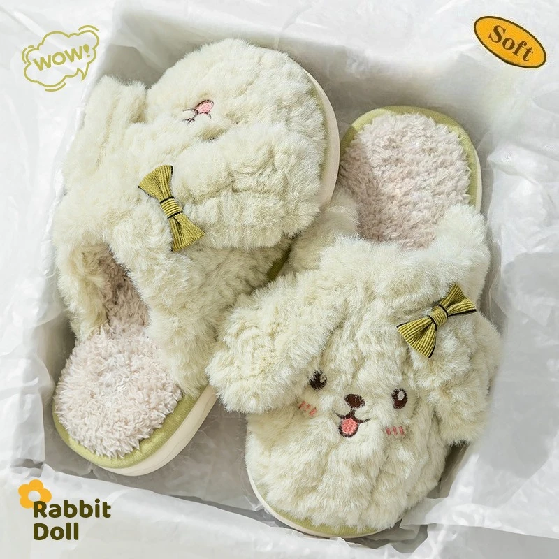 

2025 New Plush Slippers with Dog Design - Cozy Non-Slip House Shoes, Cute Animal Pattern Couple Slides for Women & Men