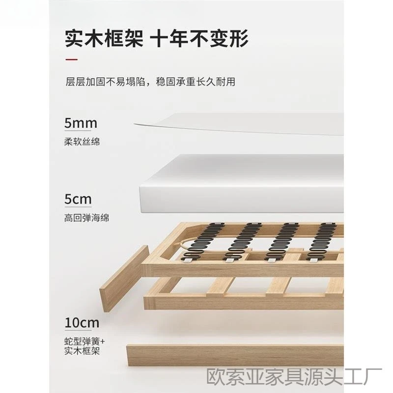 Divano letto personalizzabile pieghevole a doppio scopo piccolo appartamento ufficio semplice letto singolo pieghevole