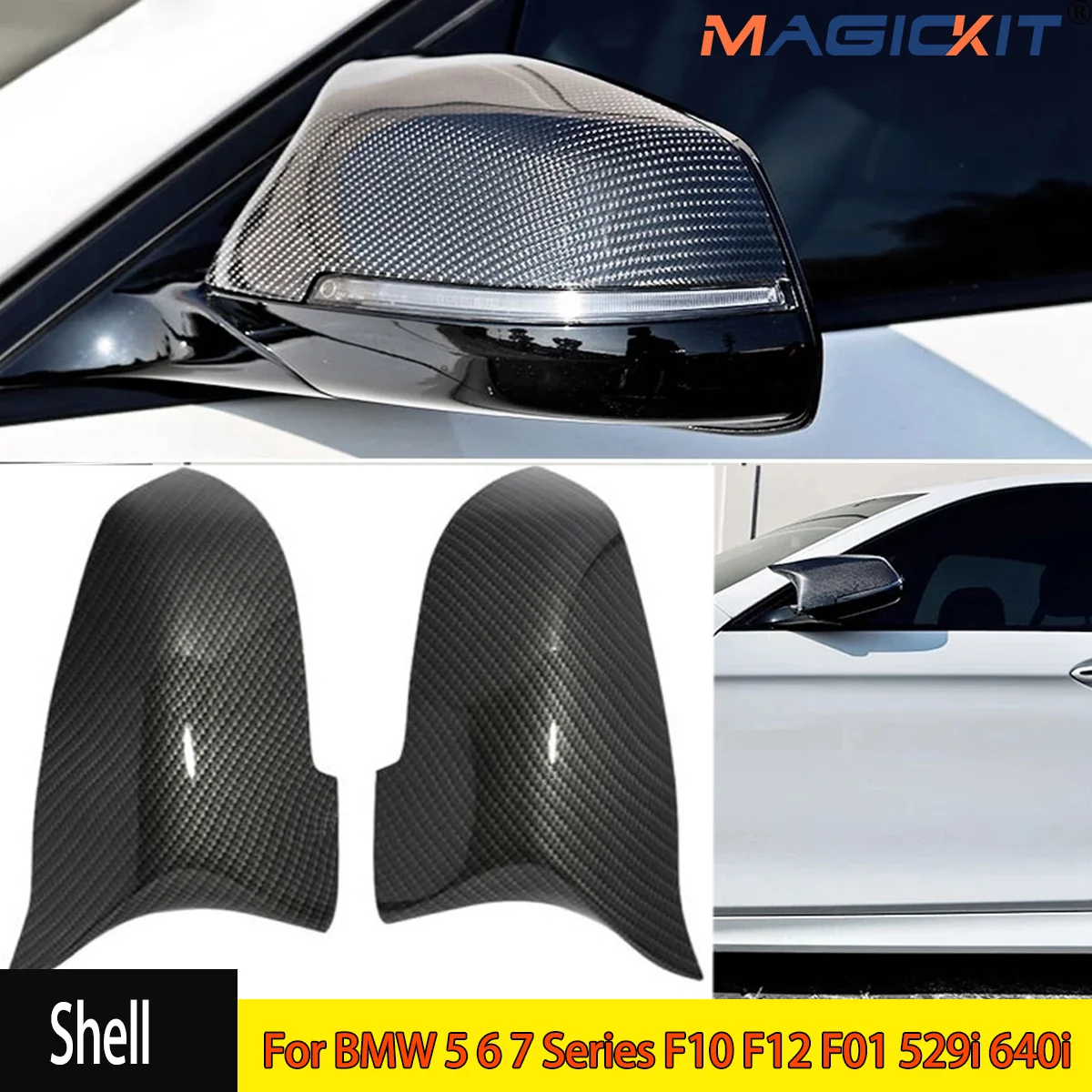 

2x Carbon Fiber Look Mirror Cover Cap For BMW 5 6 7 Series F10 F12 F01 529i 640i