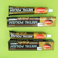 Germany Metal Polishing Paste Rub Copper Paste Scratch To Rust Removal Repair Stainless Steel Polishing Paste Laser Metal Sheets