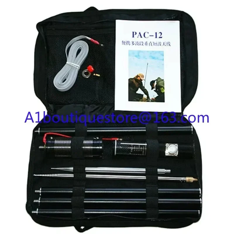 PAC-12 7Mhz-50Mhz 1…