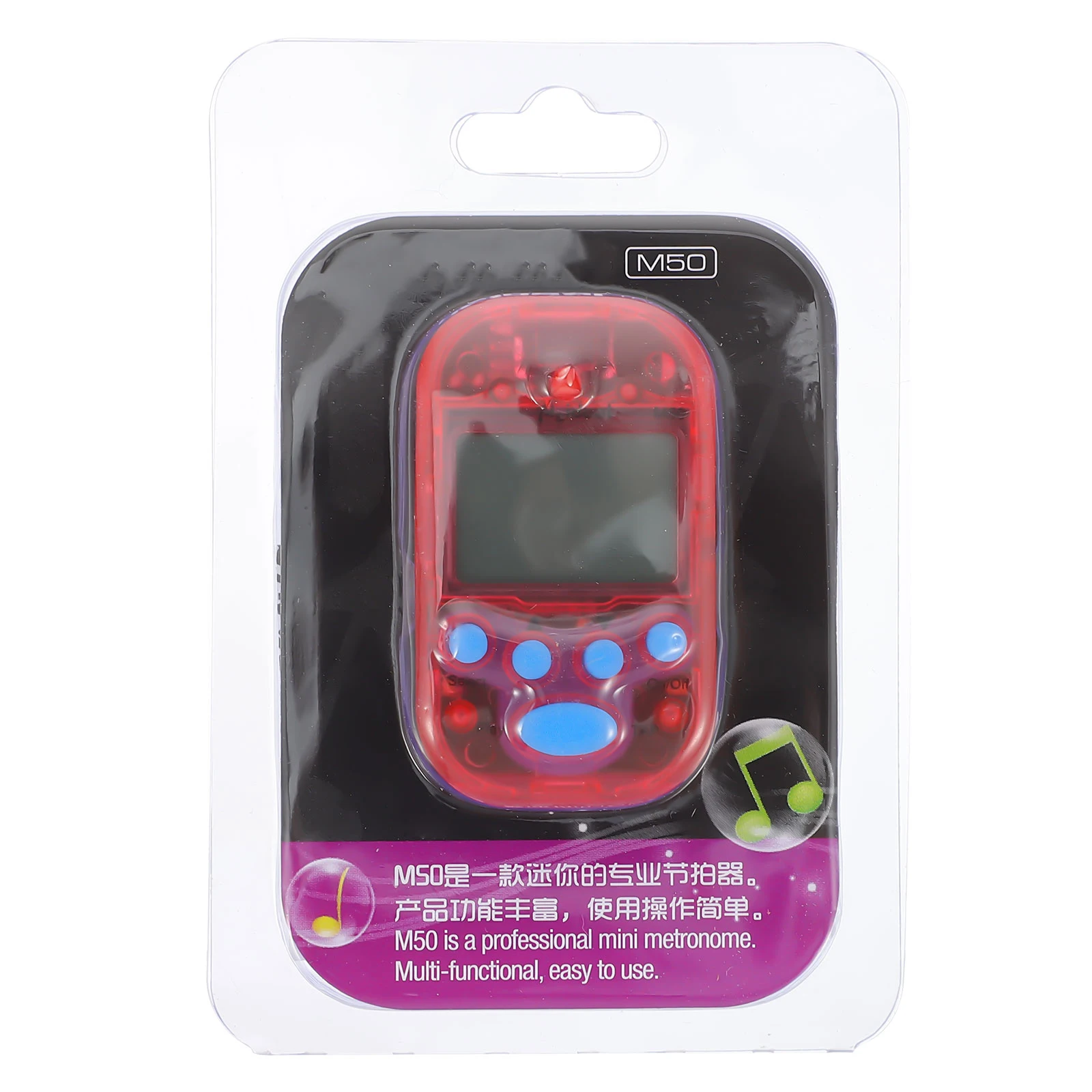 

Electronic Metronome Mini Digital Guitar Tool For Beginners Professionals Precise Beat Timing Music Instrument Accessory