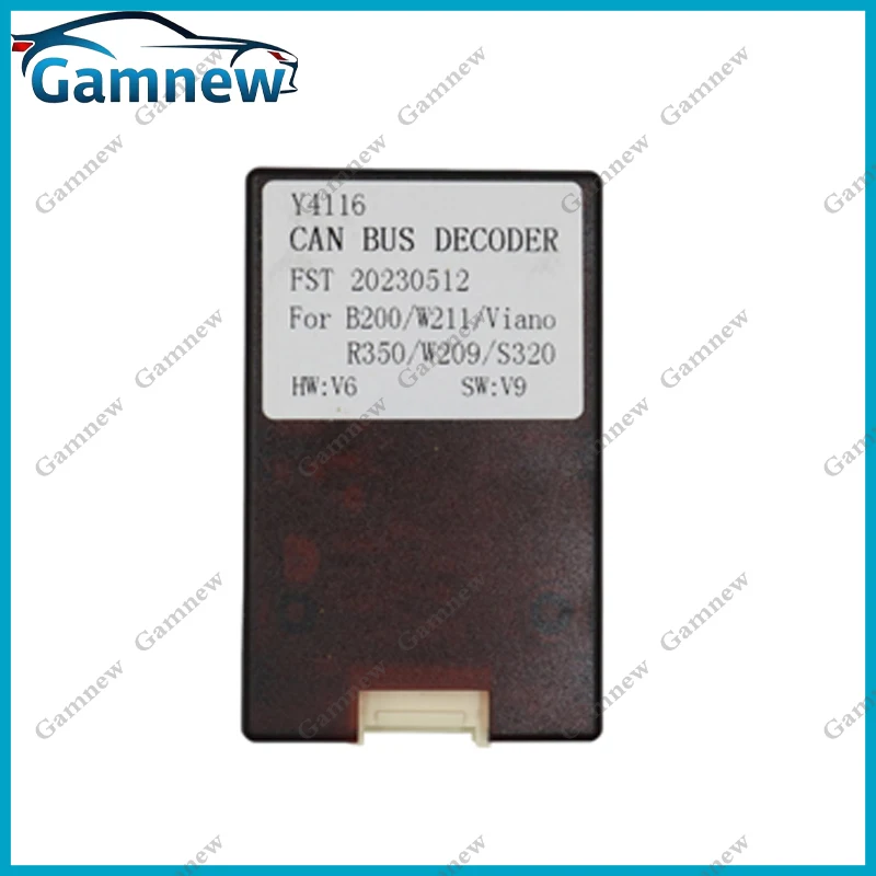 QIV Series Signal Converter CAN-BUS Canbus Box Adapter For Mercedes Benz LZ Luzheng Hiword