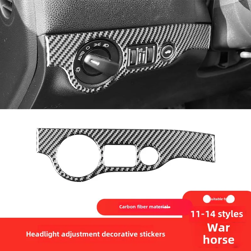 

Applicable to Dodge11-14War Horse Carbon Fiber Interior Modification Parts Headlight Switch Decorative Sticker