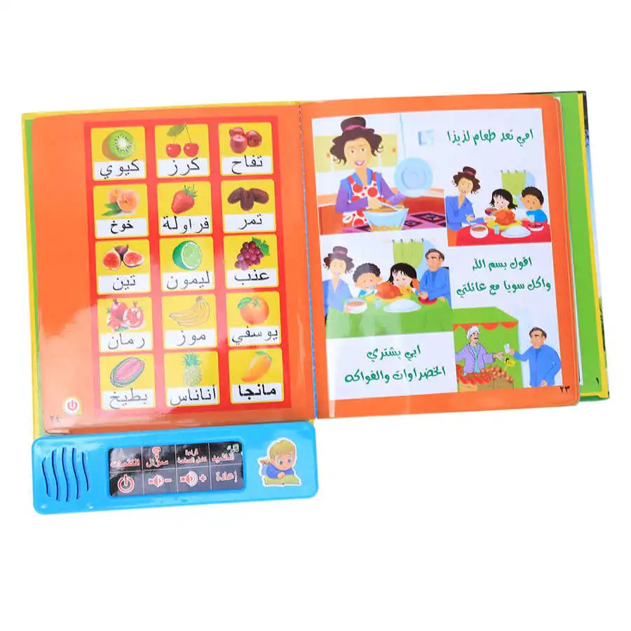 Englisch Arabisch Bilingual Lesen Buch Reader Bildungs Reden Sound Spielzeug Englisch/Arabisch Lernen Maschine Vorschule Geschenk Spielzeug