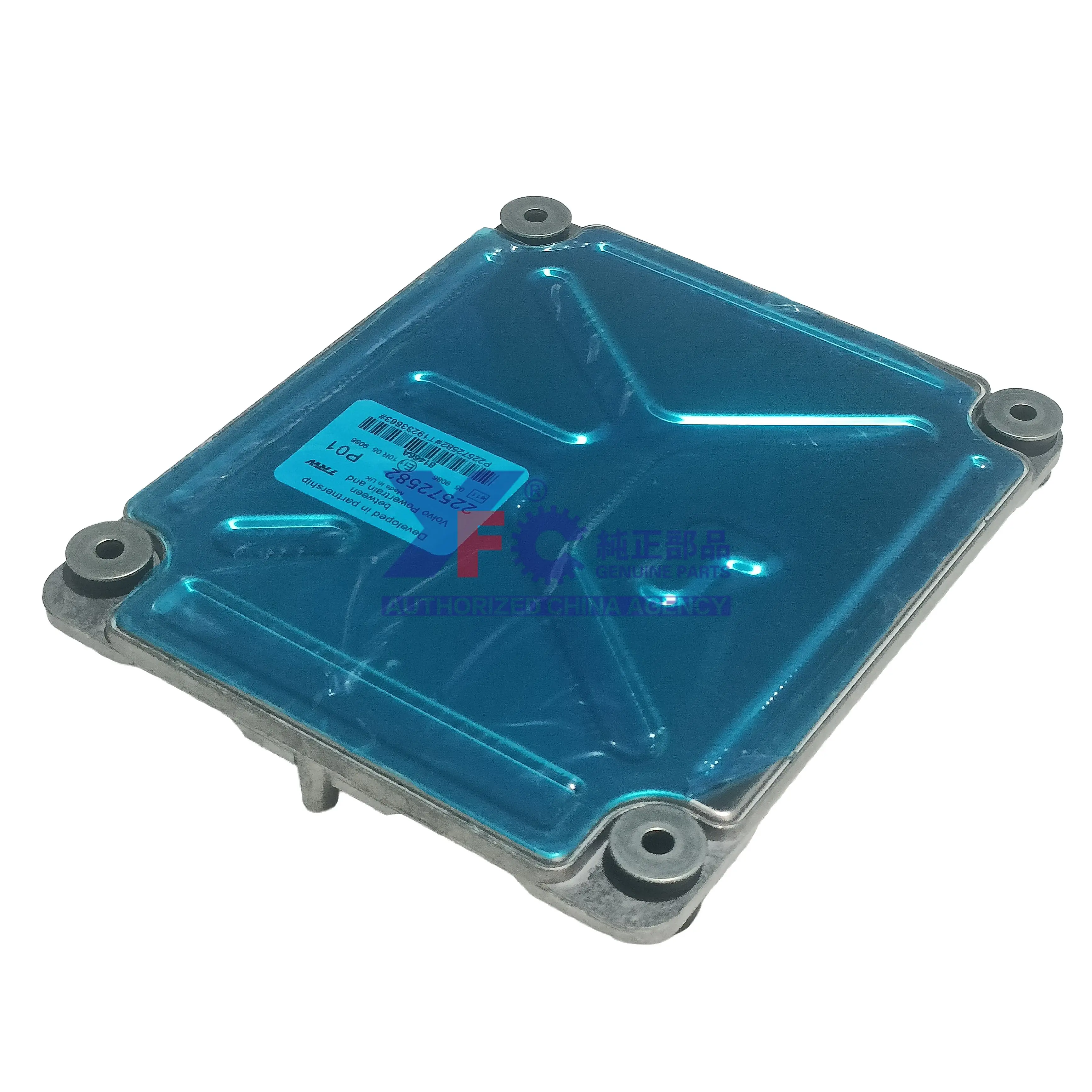 Engine Control Computer Board 22572582 22581042 23141251 23370337 for  Truck FH4 FM4