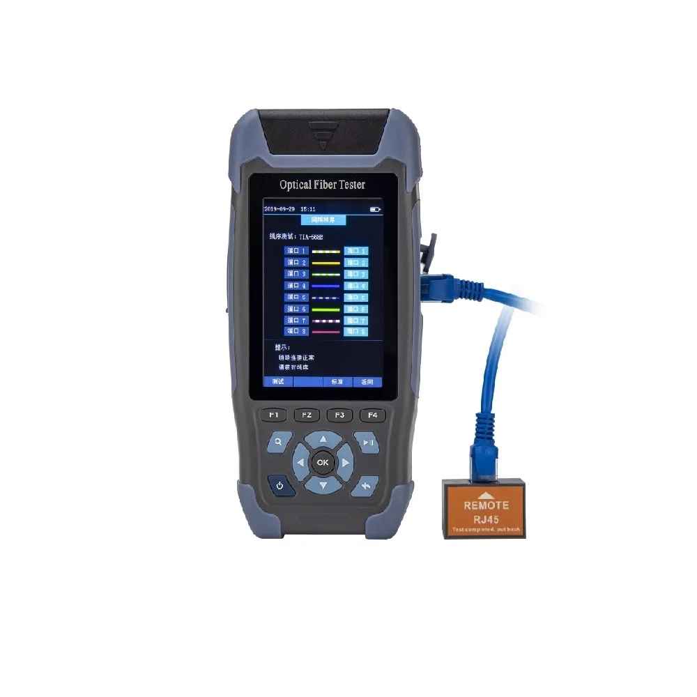 NK3200 OTDR Mini OTDR Glasvezel Nk3200 OTDR Machine Single Mode Tester Glasvezel Tester FTTH
