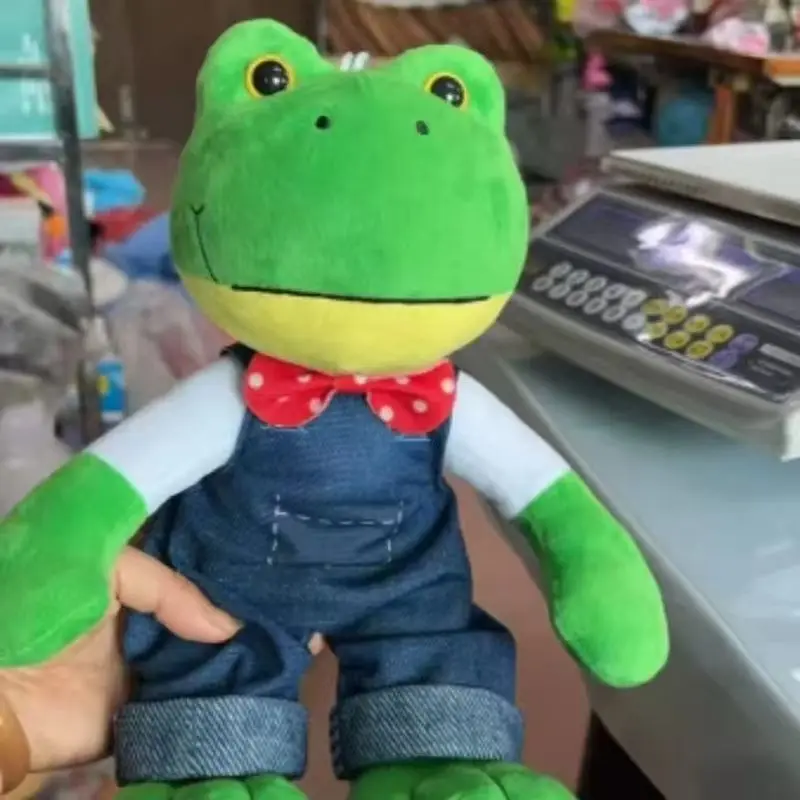 Poupée grenouille en peluche d'expression magique de 25cm, jouet en peluche doux, décor de personnage de dessin animé pour chambre d'enfants, cadeau d'anniversaire