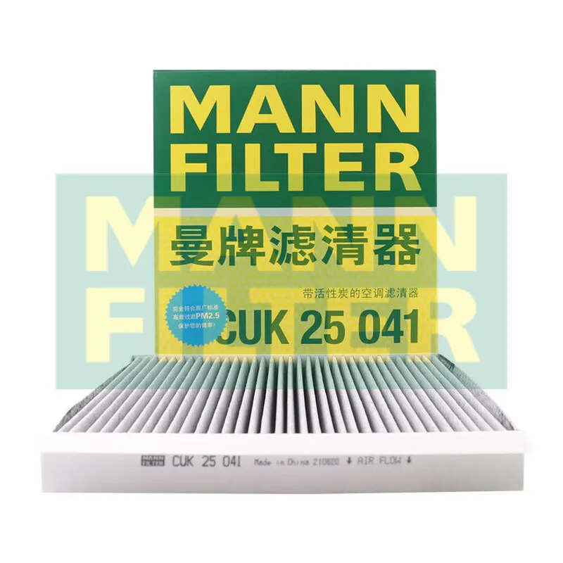

For HAVAL F5 F7 F7X H4 H6 COUPE WEY VV5 1.5/2.0T VV6 2.0 MANNFILTER Cabin Filter CUK25041 8104400XKY28A 8104400XKZ96A