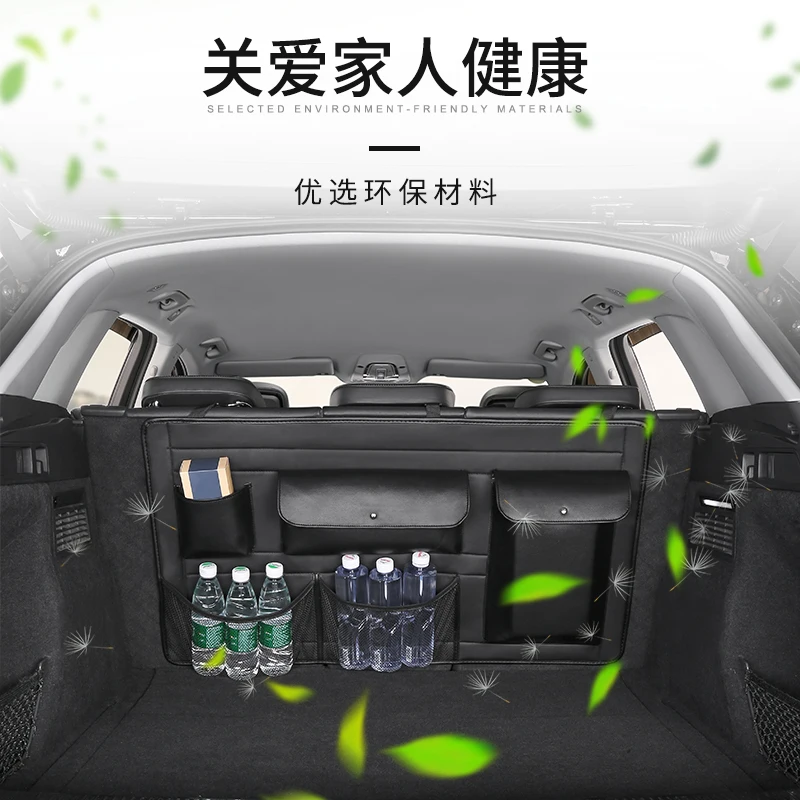 Multi-funcional assento traseiro armazenamento saco, tronco para Geely Boyue L FX11