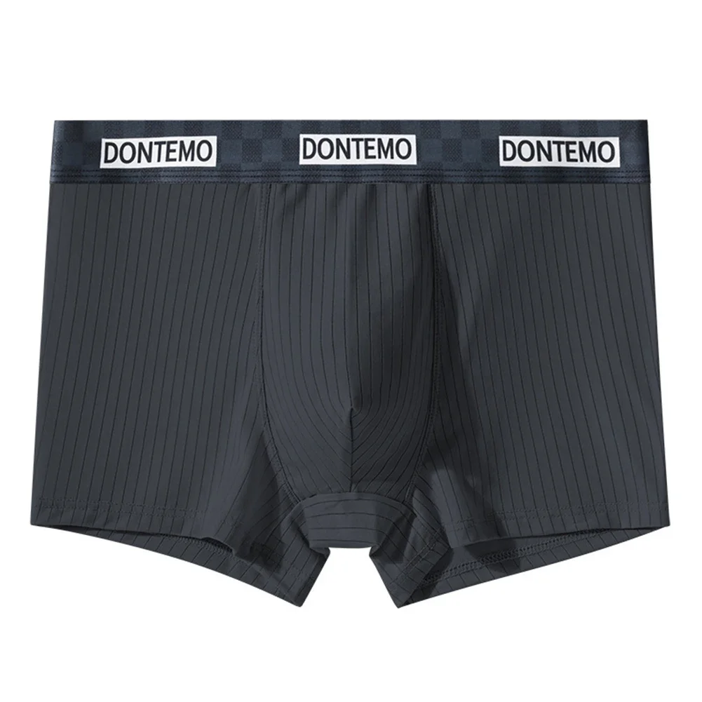 Мужские стильные боксеры Breezy Fit из мягкой шелковой ткани ICE с модным дизайном в полоску и уникальным чехлом