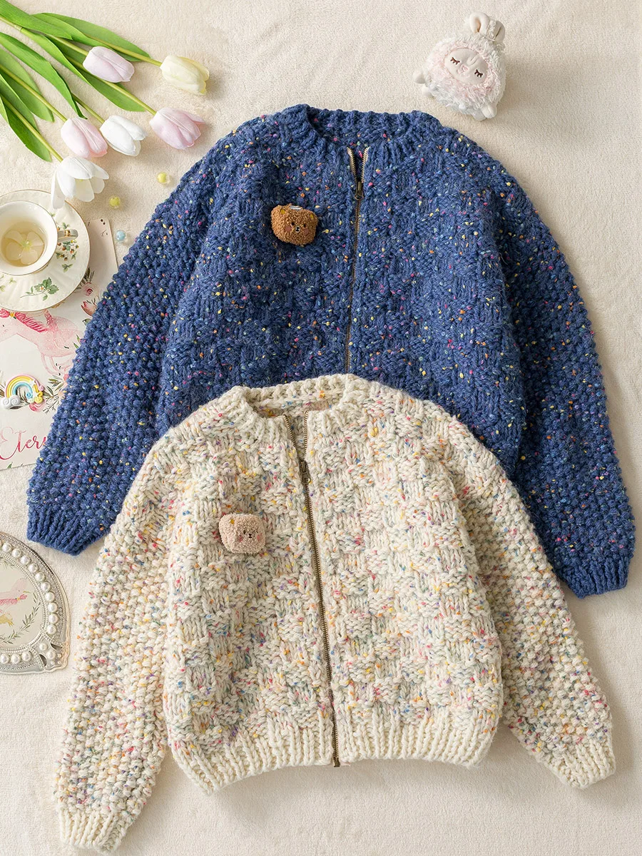 

New Mom Handmade Star Sweater Coat DIY Crochet Yarn Material Kit Wool Ball Clothes for Baby Hand Knitted Fabric Accessories