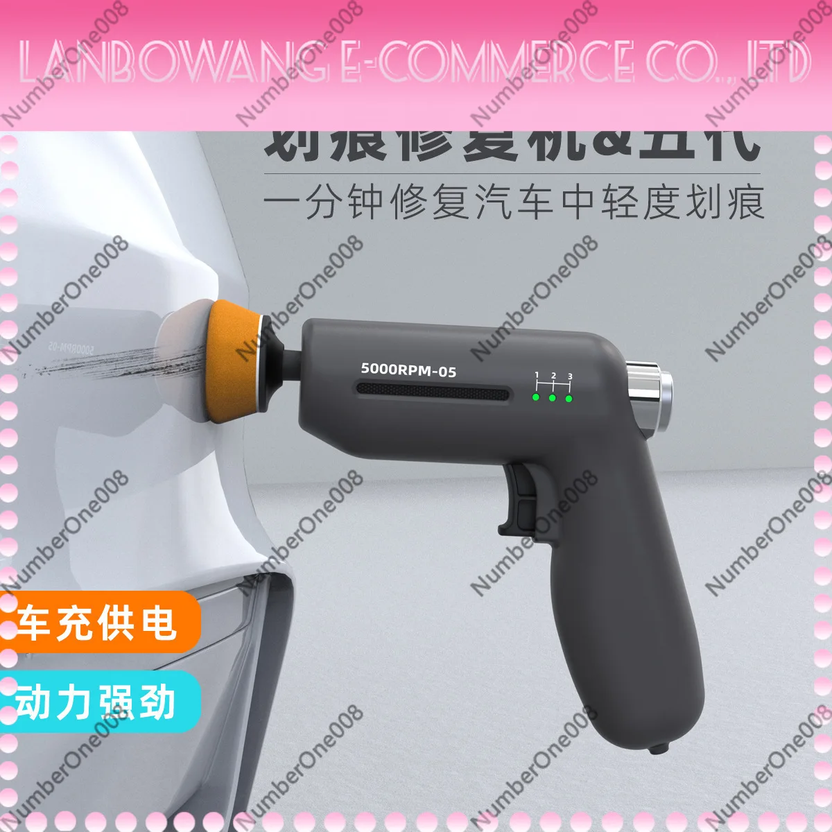 New Car Polisher Scratch Repair Machine 12V Vehicle Waxing Polishing Buffer Buffer Strong Scratch Removal Tool