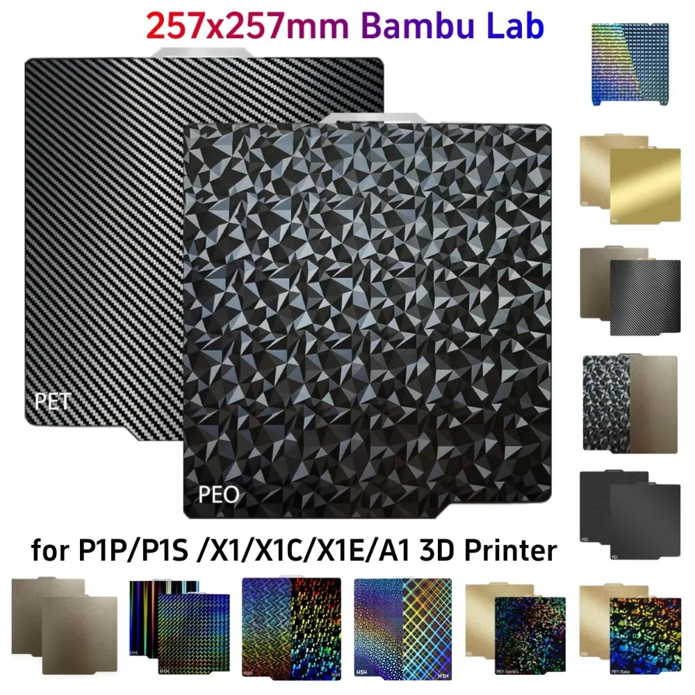 

Пластина для 3D-принтера Bambu Lab A1/X1C/P1S, 257x257 мм, из пружинной стали PEO/PEY/PEI, двусторонняя, для подогреваемой платформы, запчасти для 3D-принтеров
