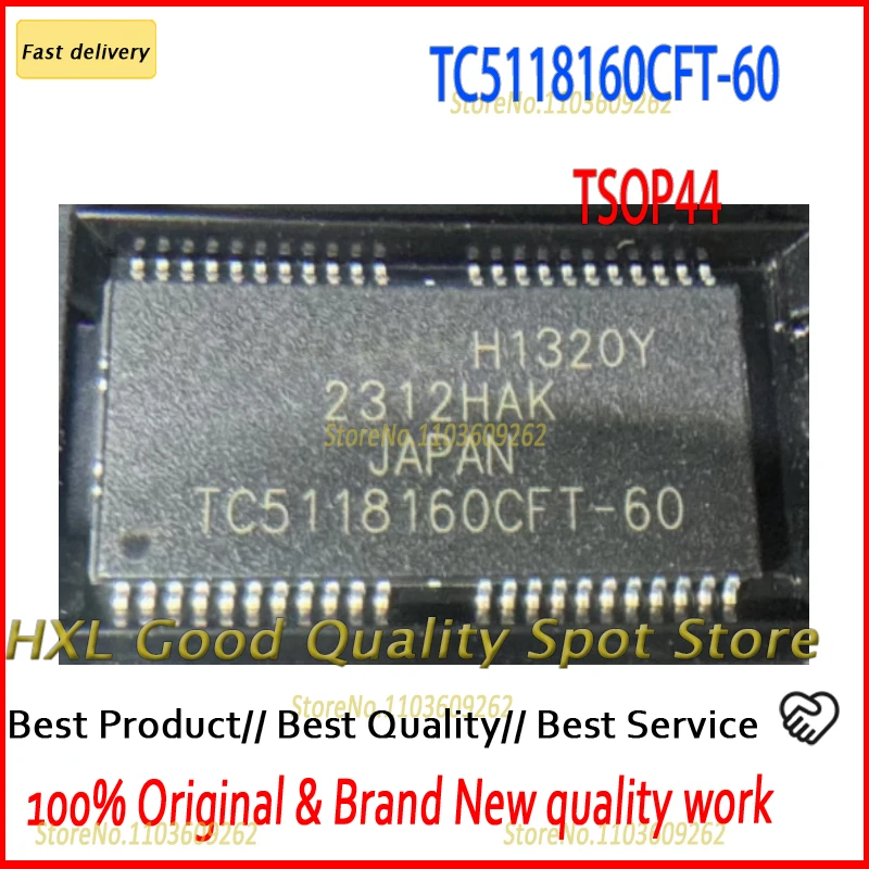1PCS /lot   TC5118160CFT-60 TC5118160CFT TC5118160 5118160 TSOP44