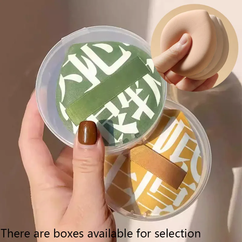 2 szt./10 szt. Gąbeczka do pudru z poduszką powietrzną, narzędzie do makijażu, miękka gąbka do makijażu typu marshmallow do podkładu, korektora, przyjazna dla skóry, zmywalna