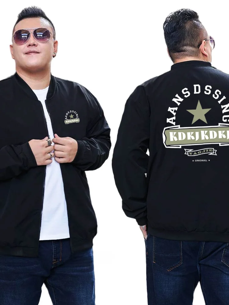 

Spring Autumn Men's Casual Loose Fit Long Sve Jaet Baseball Sle Zipper Sweatirt Spor Breathable Polyester Fiber