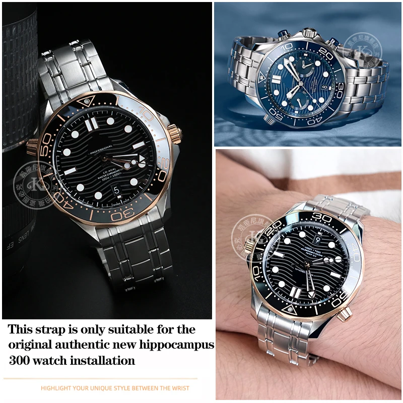 316L固体ステンレス鋼時計バンドオメガ新seamaster 300ストラップネジリンクブレスレット天文台210腕時計チェーンバンド20ミリメートル