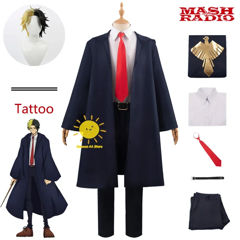 Anime Rayne Ames Cosplay Mashle Magic and Muscles Cosplay Costumes Rayne Ames School Uniforms Wig Halloween Costumes Adult Men