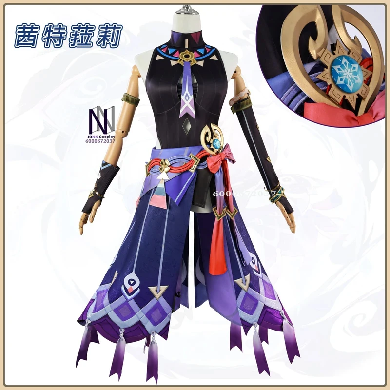 

ABC123Hot Original Anime Kael Role Playing Costume (Cool Style) Slim JK Uniform Tie Full Set High Quality Cosplay Costumx,3;b'2.