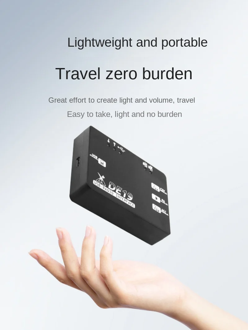 DE-19  Xiegu  External Expansion Adapter Matching G90 G106 and XPA125B for XIEGU Transceiver