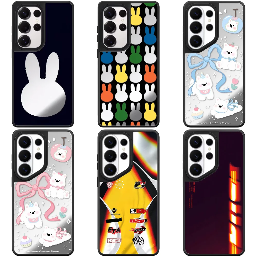 6090563 Mirror Magnetic Case: Compatible with Samsung Galaxy S23 U S24U S25 S26 Ultra S25+ S26 Plus Shell