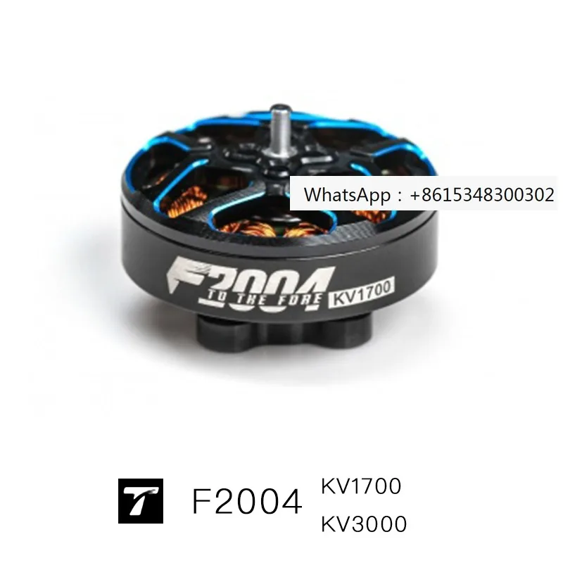 

Высококачественный бесщеточный двигатель F2004 1700 кВ 3000 кВ для 4-6S систем
