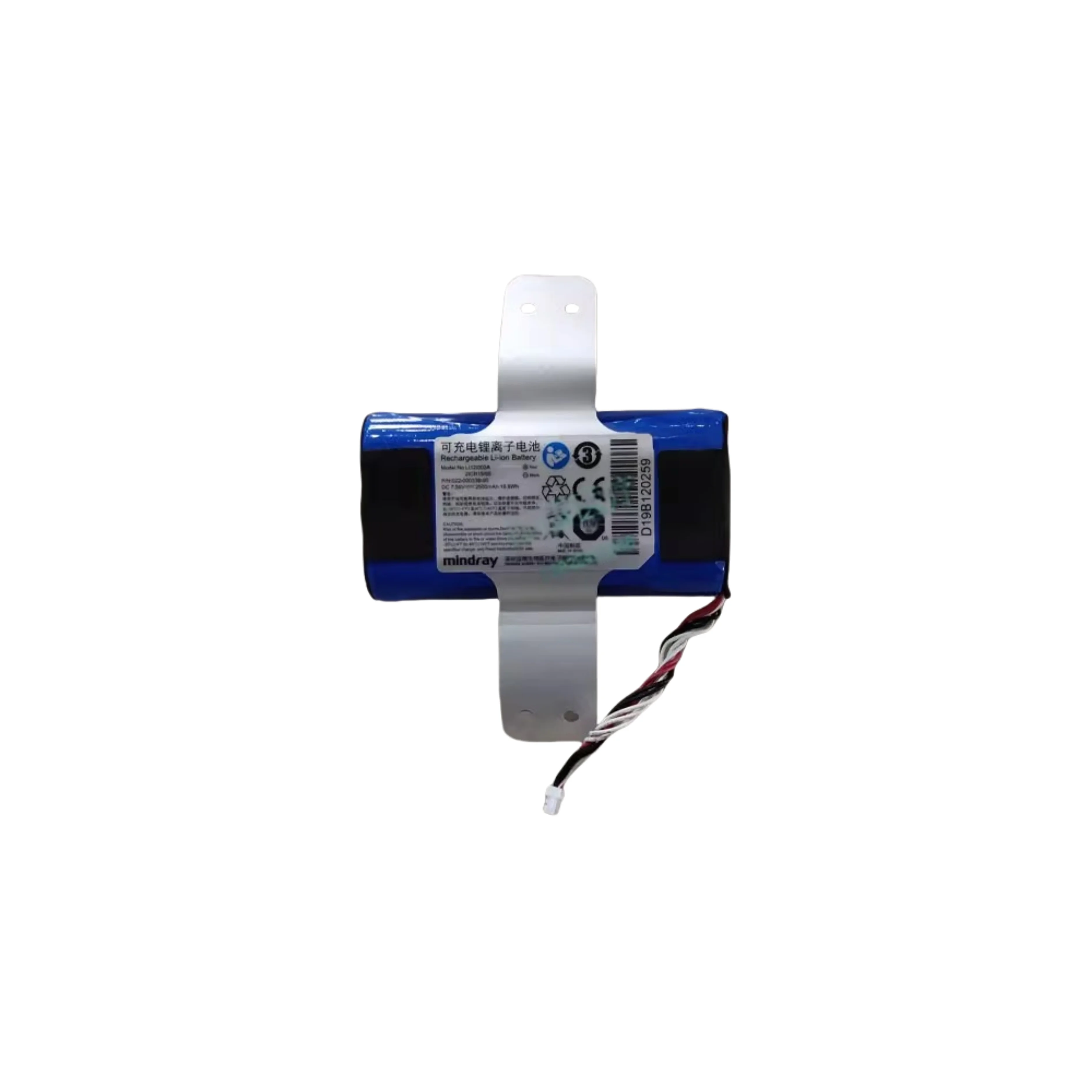 

Benevision N1 LI12I003A 2500MAH