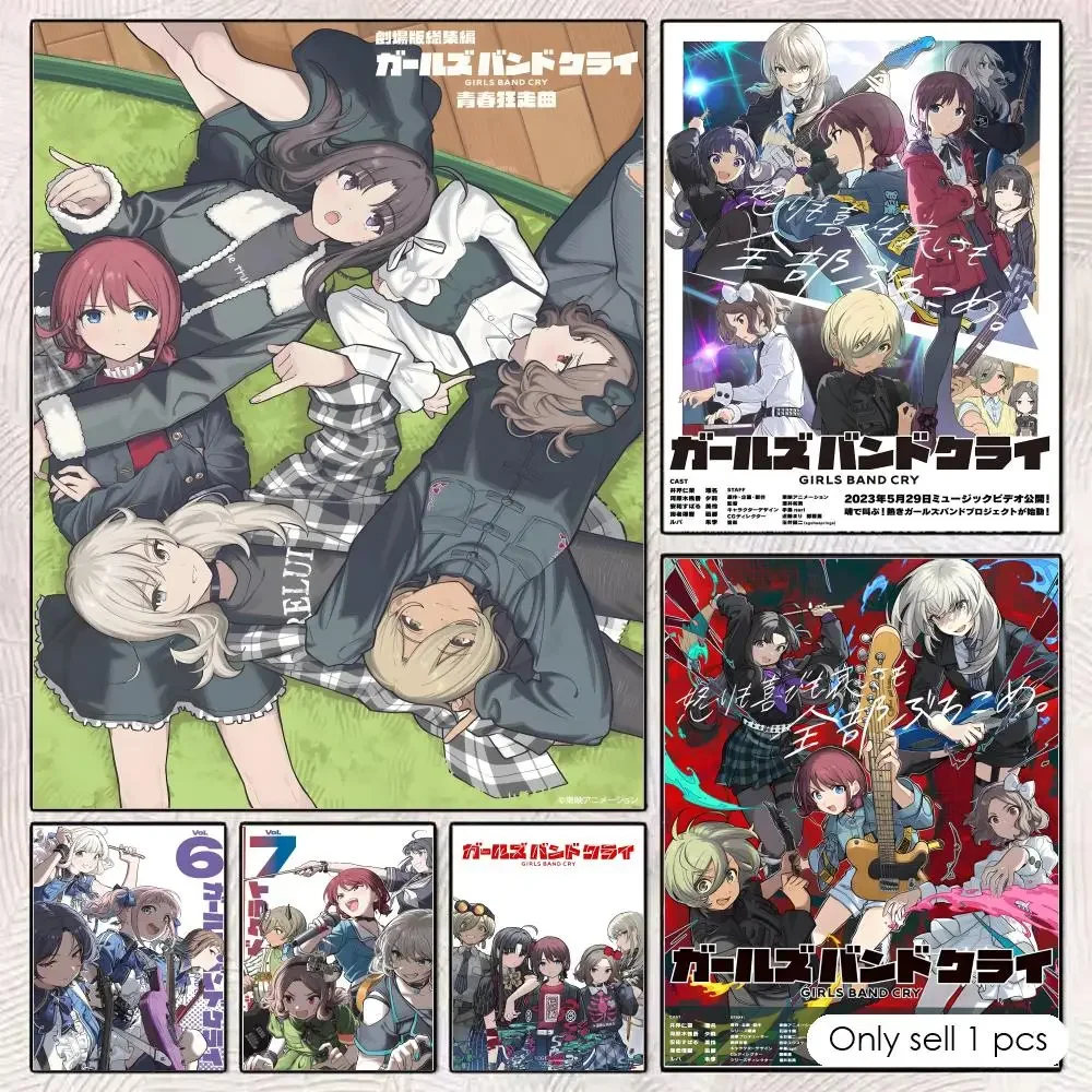 G-GIRLS BAND CRY Poster HD Wall Decor Anti-wrinkle for Bedroom/e-sports room Family Life Pet anime