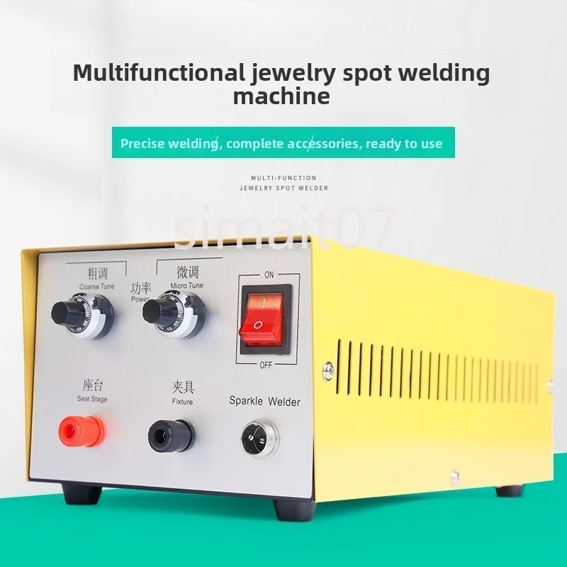 ماكينة لحام نقطي محمولة 100 أمبير - ماكينة لحام ليزر عالية الطاقة للمجوهرات والملف والأساور #2