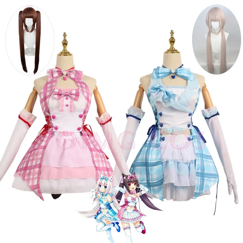 ネコパラチョコレートバニラコスプレメイド服日本アニメ衣装制服ハロウィンコスチューム