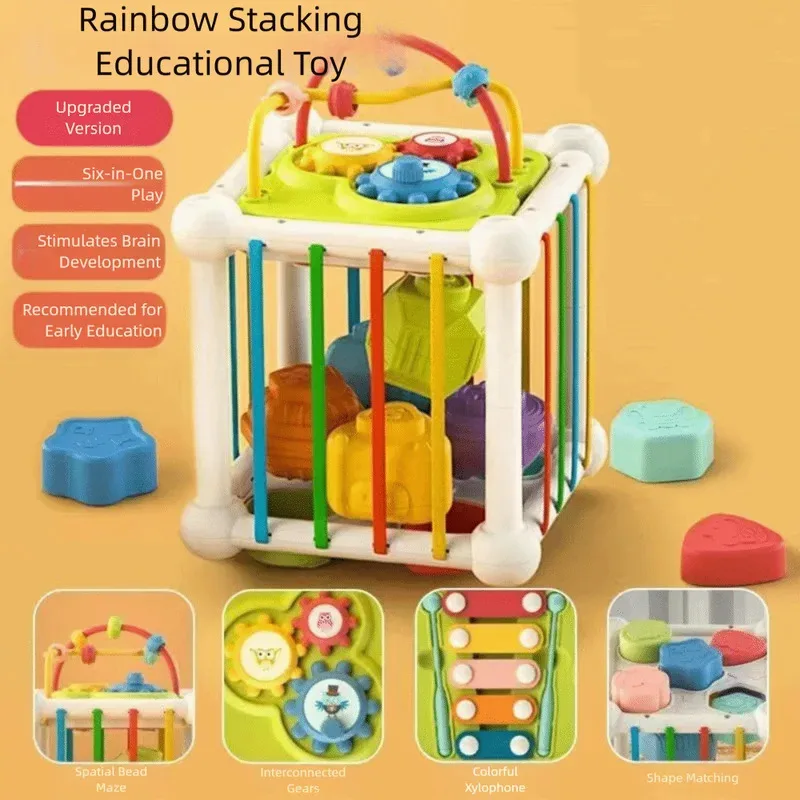 Развивающие фигуры 8-в-1, игровой куб, многофункциональные радужные красочные блоки, штабелируемые обучающие игрушки, познавательная ручка для младенцев
