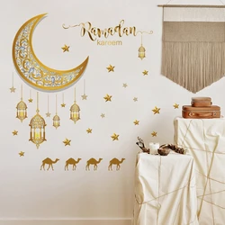 Ramadan Wall Stickers Moon Star Lantern DIY Wall Decal Ramadan Kareem Decoration For Home 2024 Islamic Muslim Mural Eid Mubarak