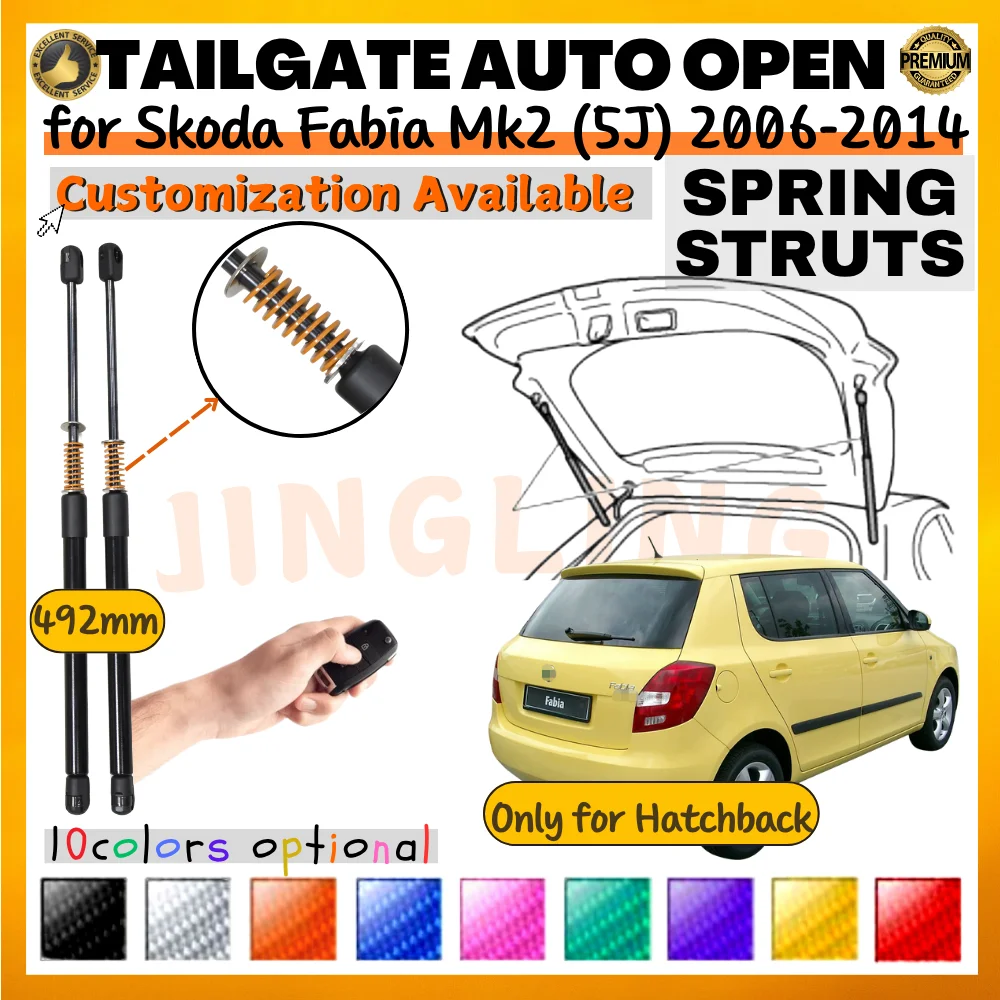 

Qty(2) Trunk Struts with Spring for Skoda Fabia Mk2 (5J) Hatckback 2006-2014 Rear Tailgate Boot Lift Supports Shock Absorbers