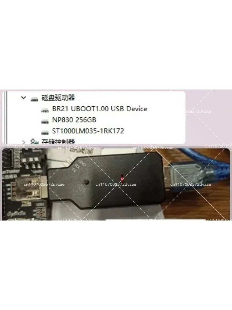 upgrade with USB serial port debugging, USB compulsory download, compulsory view 6