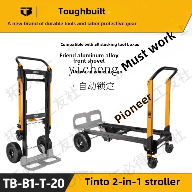 

TQH new two-in-one trolley forklift stacking box tool cart TB-B1-T-20