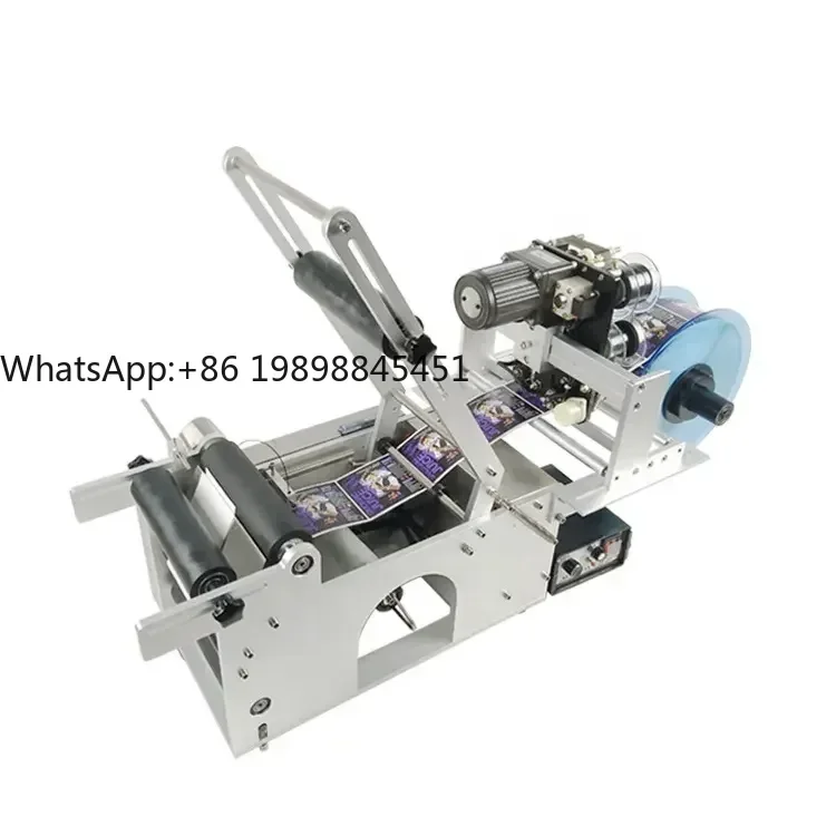 

Adhesive Label Sticker Specimen Machine Round Plastic Glass Wine Bottle Small Automatic Label Machine