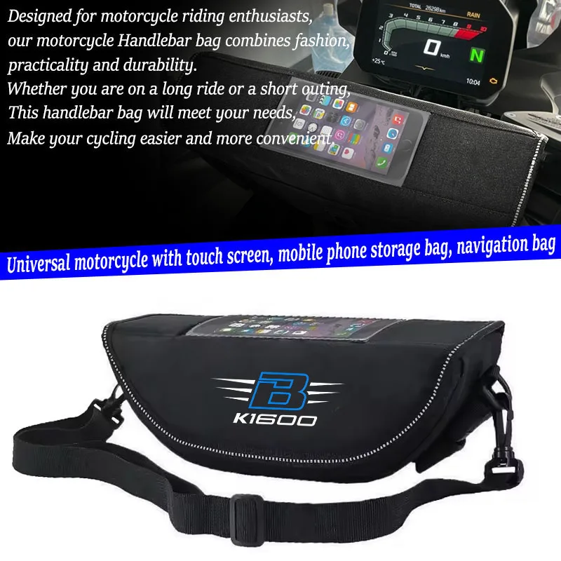 

Fit For K1600B K1600GT K1600GTL K1600 Grand America Motorcycle head bag Storage bag inner bag inner bag Storage bag