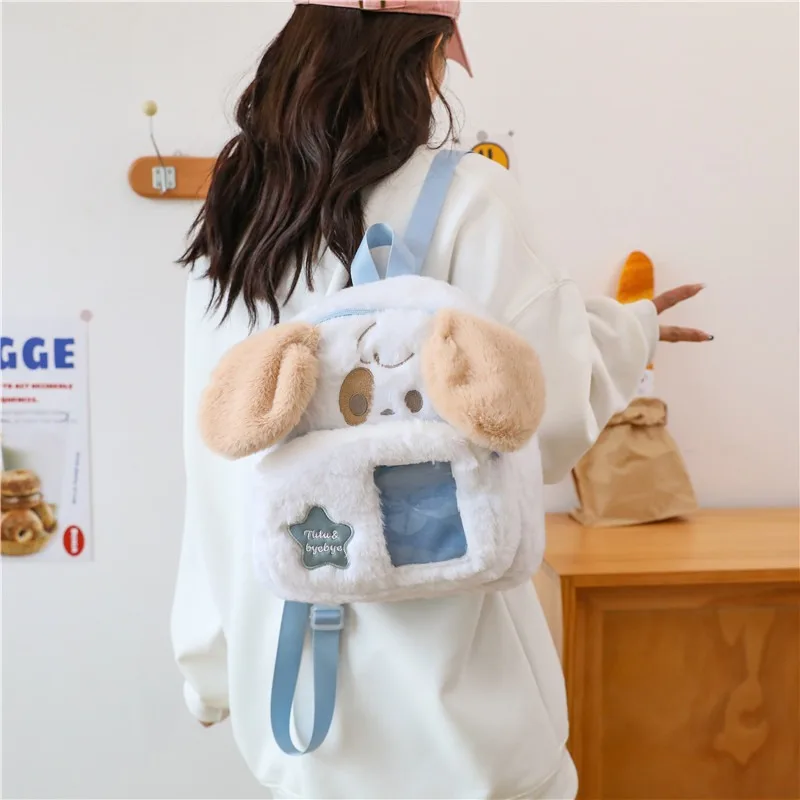 Children Mini Plush Backpack Winter New Cute Puppy Cartoon Cat Sweet Girl Large Capacity Schoolbag for Primary School Students