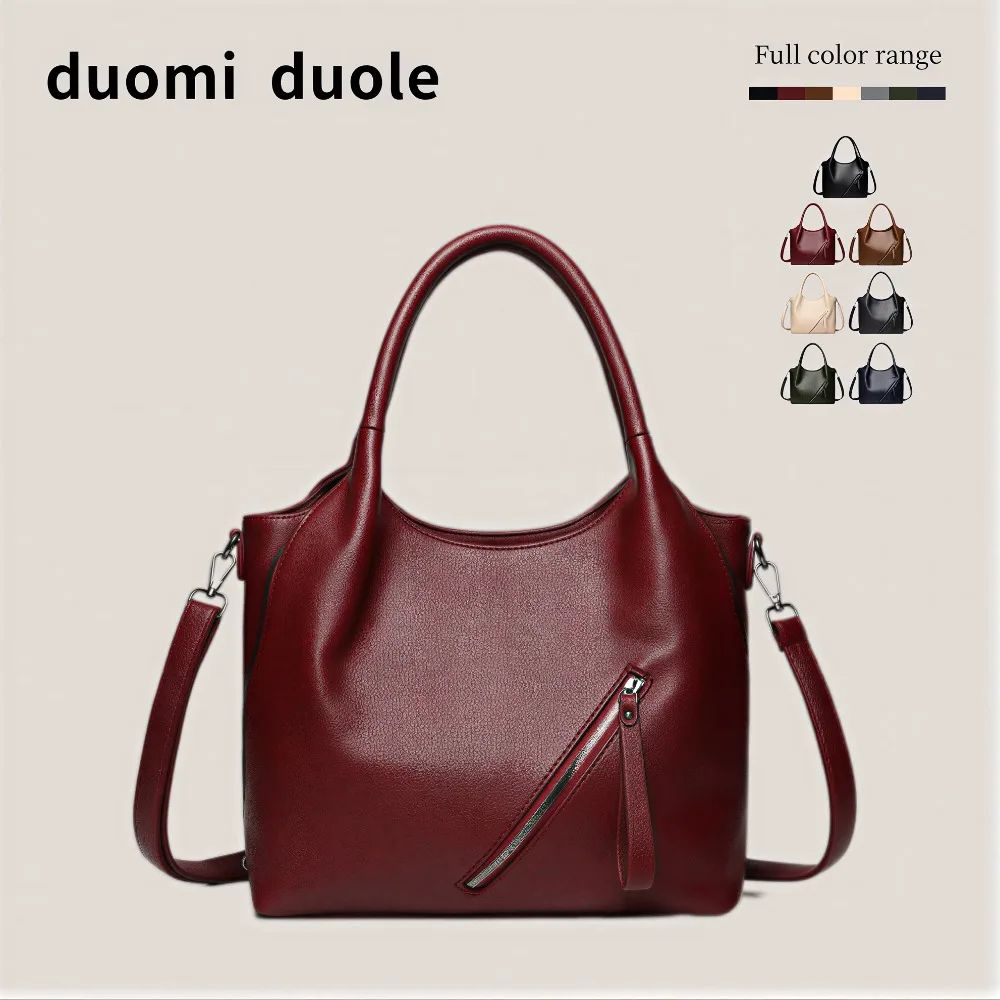 

2025 модная большая сумка из мягкой кожи для женщин, легкая прочная сумка через плечо, повседневная шикарная сумка через плечо