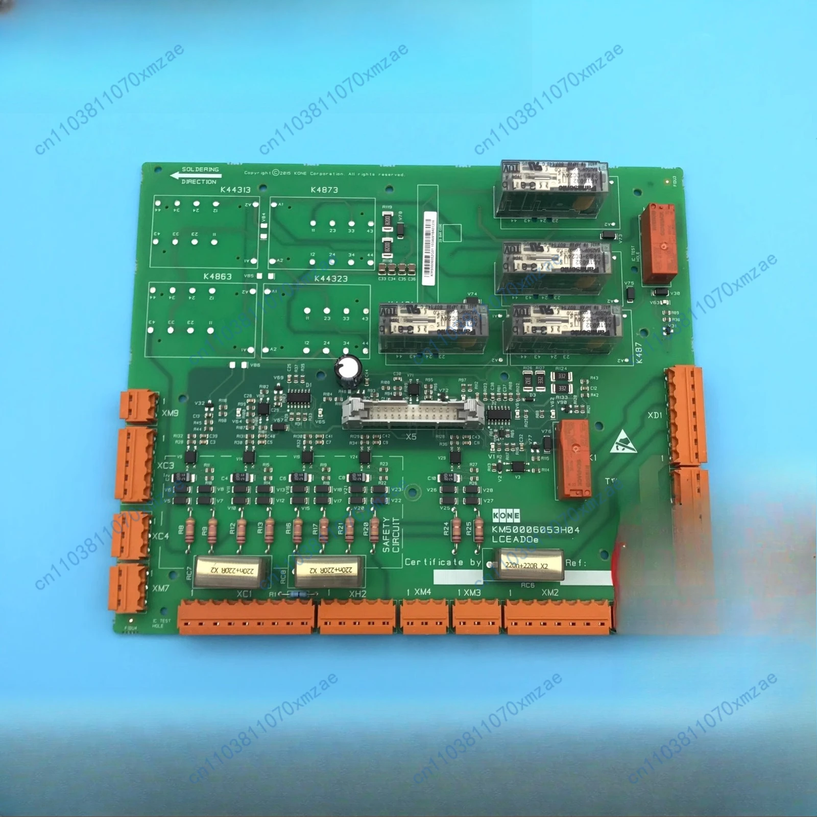 Safety Circuit Boar…