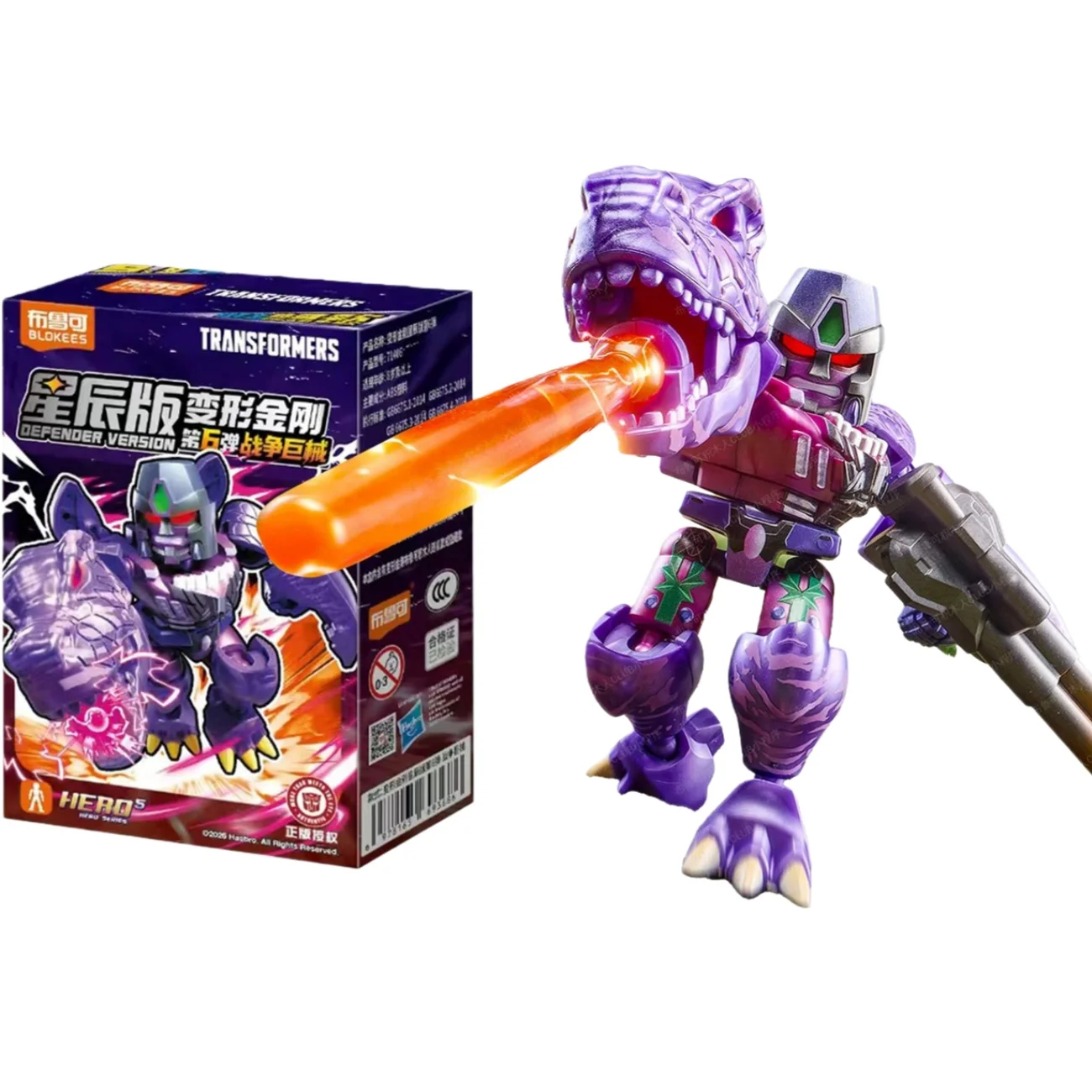 BLOKEES Transformers Bouwstenen Star Edition 6 Optimus Primal Cheetor Splicing Modellen Verzamelen Speelgoed Ornamenten Geschenken